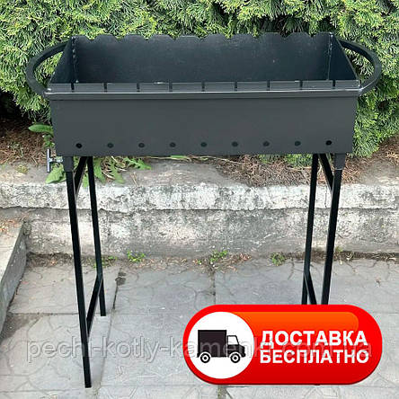 Мангал 9 шампурів 4 мм на знімних ніжках (М9-4N), фото 1