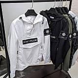 Чоловіча куртка вітровка анорак Stone Island CK5524 біла М, XL, XXL, фото 11