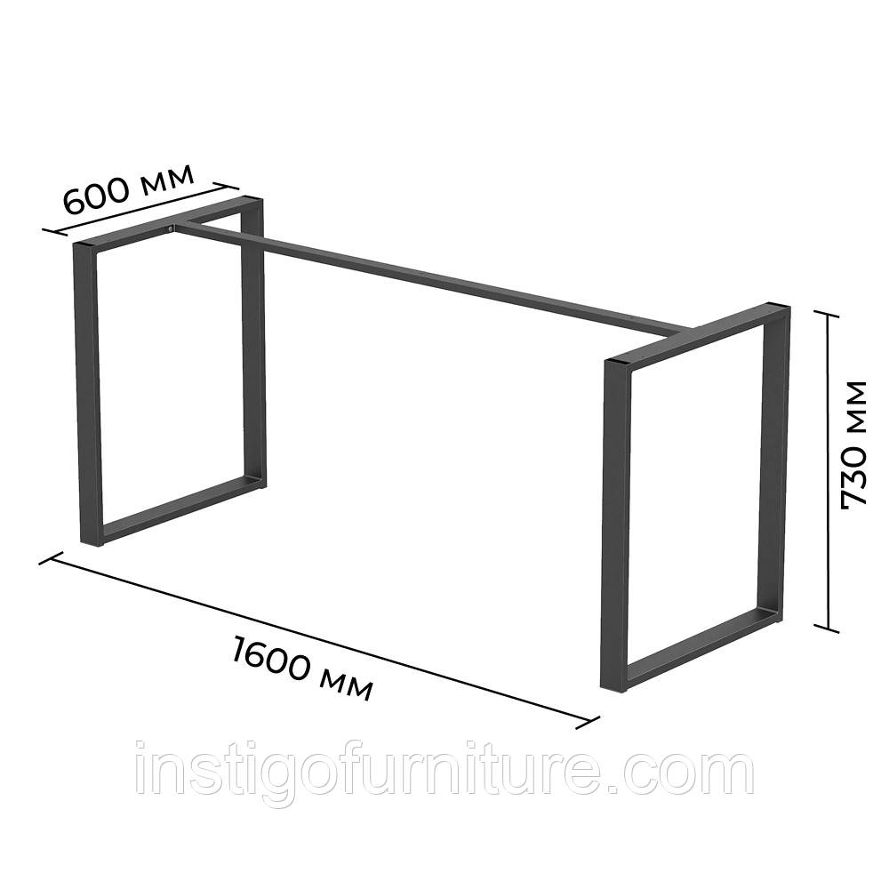 Каркас розбірний для столу з металу 1600×600×730 мм Minimal Чорний