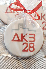 Пряники з логотипом ДКЗ 28, корпоративні пряники, корпоративні замовлення