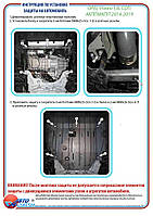 Vivaro