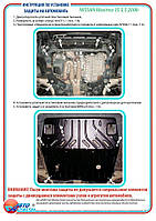 Захист двигуна + КПП на Nissan Maxima 35 [3.5] 2008-