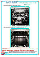 Pajero Sport