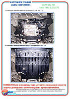 Захист двівуна на BMW E32 750 [5.0] 1986-1994 Захист двигуна на BMW E32 750 [5.0] 1986-1994