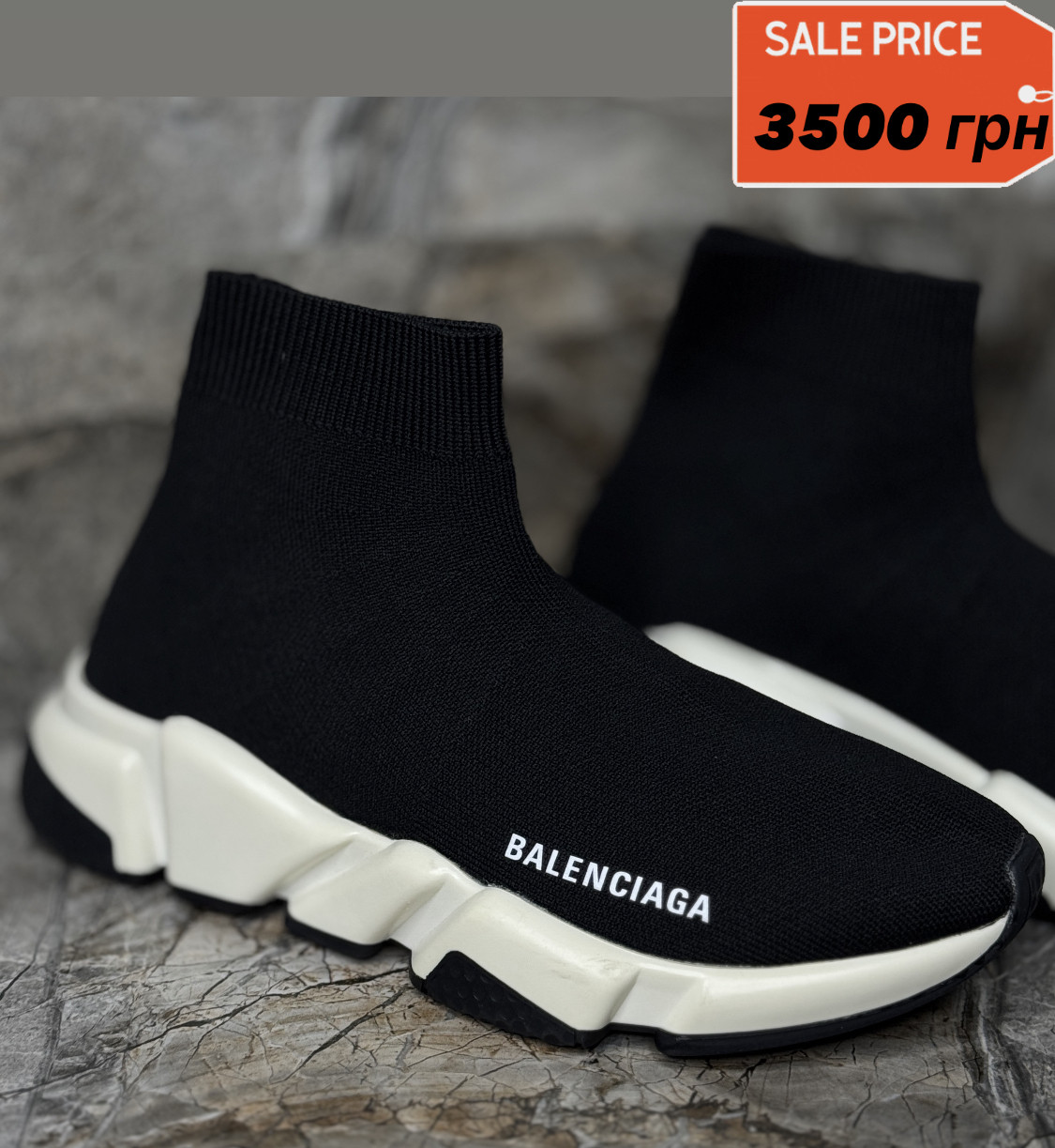Жіночі кросівки Balenciaga Speed (Баленсіага) 38 розмір