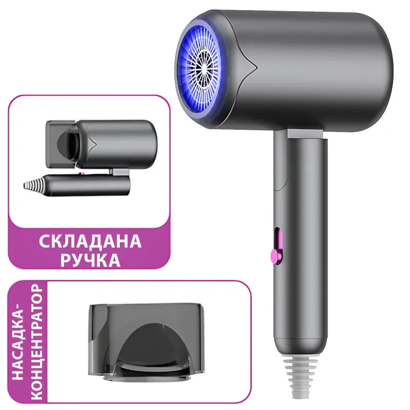 Дорожній складаний фен-стайлер для волосся Air Blower, фото 1