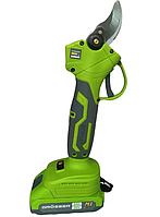Акумуляторний садовий секатор 20В Grosser GPS 301 M1 Series, фото 5