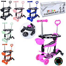 Самокат-біговел iTrike 5в1 MAXI, 6 кольорів JR3-100