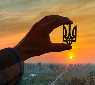 З українською символікою