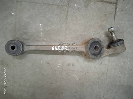 Важіль передньої підвіски лівий Ford scorpio Starline 000063293