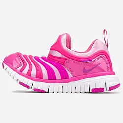 Кросівки K0022 Dynamo Free 26 топ якість чоловічі унісекс