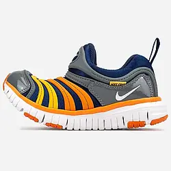 Кросівки K0023 Dynamo Free 26 топ якість чоловічі унісекс