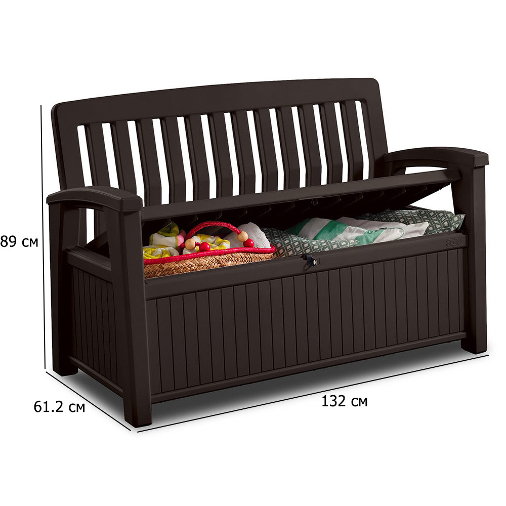 Лава-скриня пластикова Patio Bench 132х61.2 см коричнева з функцією зберігання на балкон