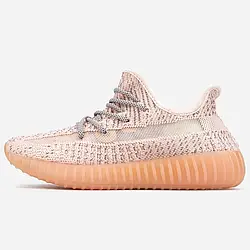 Кросівки K0037 Адідас Yeezy Boost 350 v2 Synth Reflective 26 топ якість чоловічі унісекс