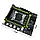 Комплект X99 + Xeon E5-2640v4 + 16 GB RAM + Кулер, LGA 2011v3, фото 5