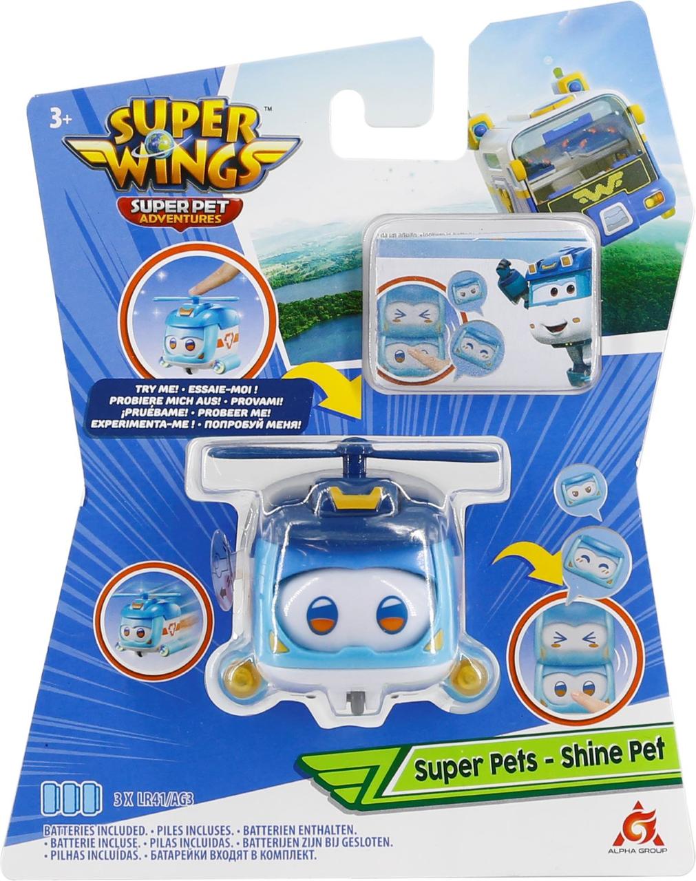 Ігрова фігурка Super Wings Super Pet Шайн улюбленець (Shine pet), світло (EU770420), фото 1