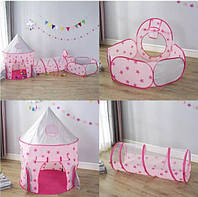 Игровой домик палатка с туннелем для игр дома и улице PAL135
