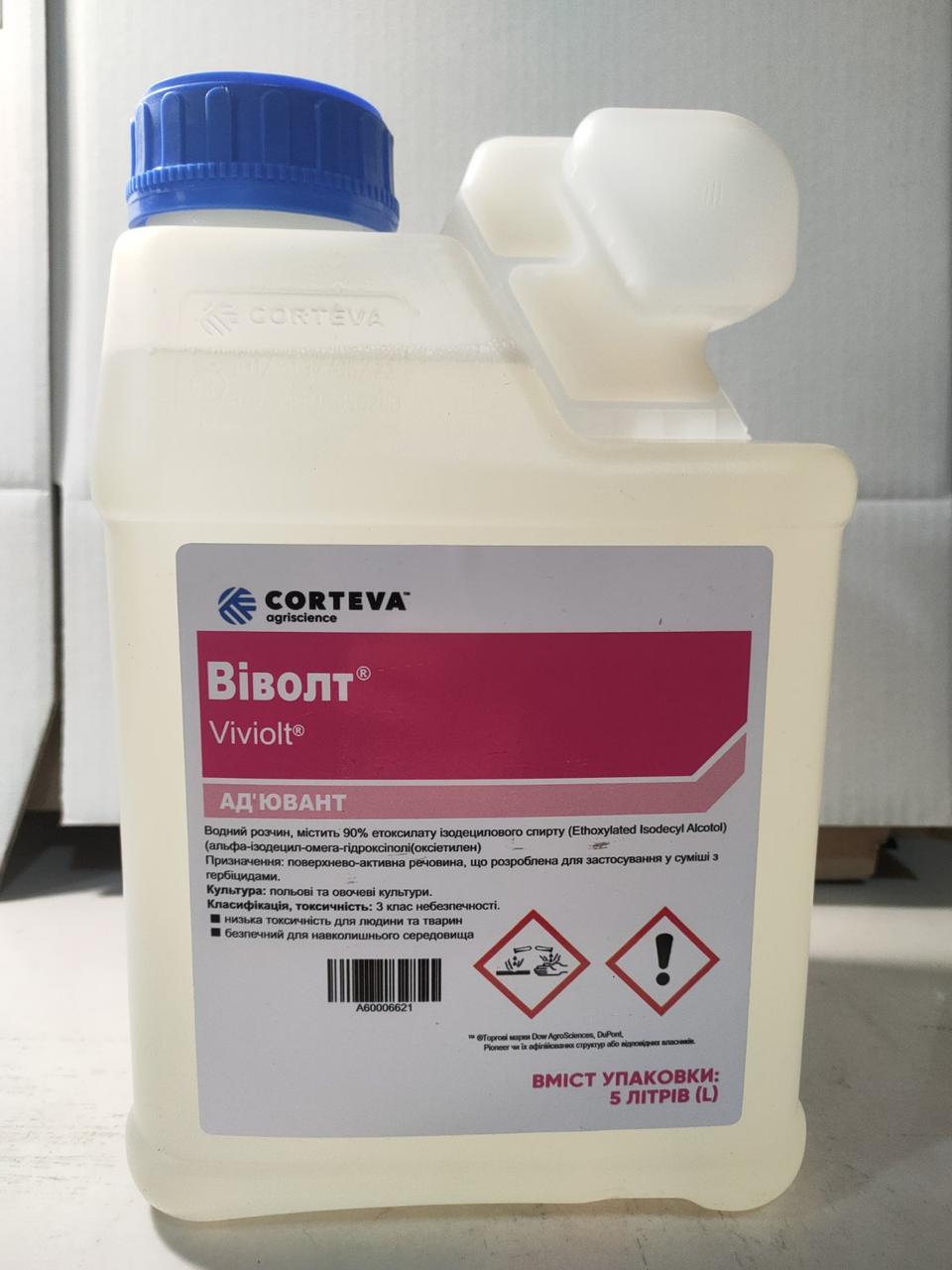 Прилипач Віволт Corteva 5л.