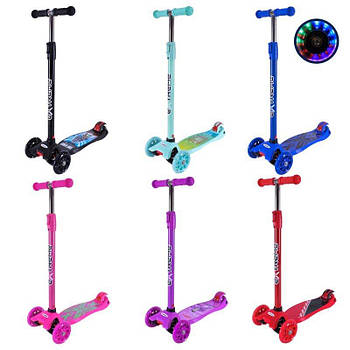 Самокат дитячий 4-х колісний MAXI SC25222 G-Rich