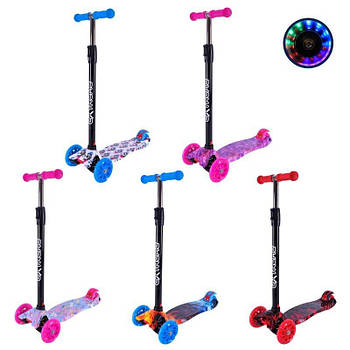 Самокат дитячий 4-х колісний MAXI SC25223 G-Rich