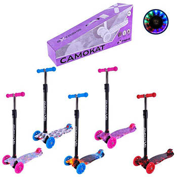 Самокат дитячий 4-х колісний MAXI SC25124 G-Rich