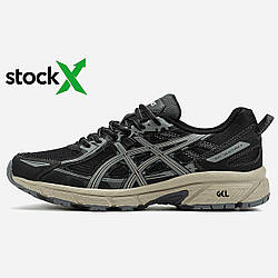 Кросівки 2057 Асікс Asics Gel-Venture 6 топ якість чоловічі унісекс