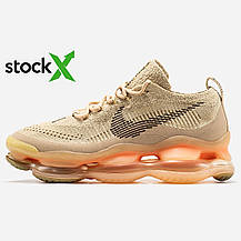 Nike | Air Max Scorpion FK                                                           .