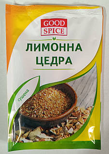 Приправа Цедра лимонна сушена 15 грам. cood spice