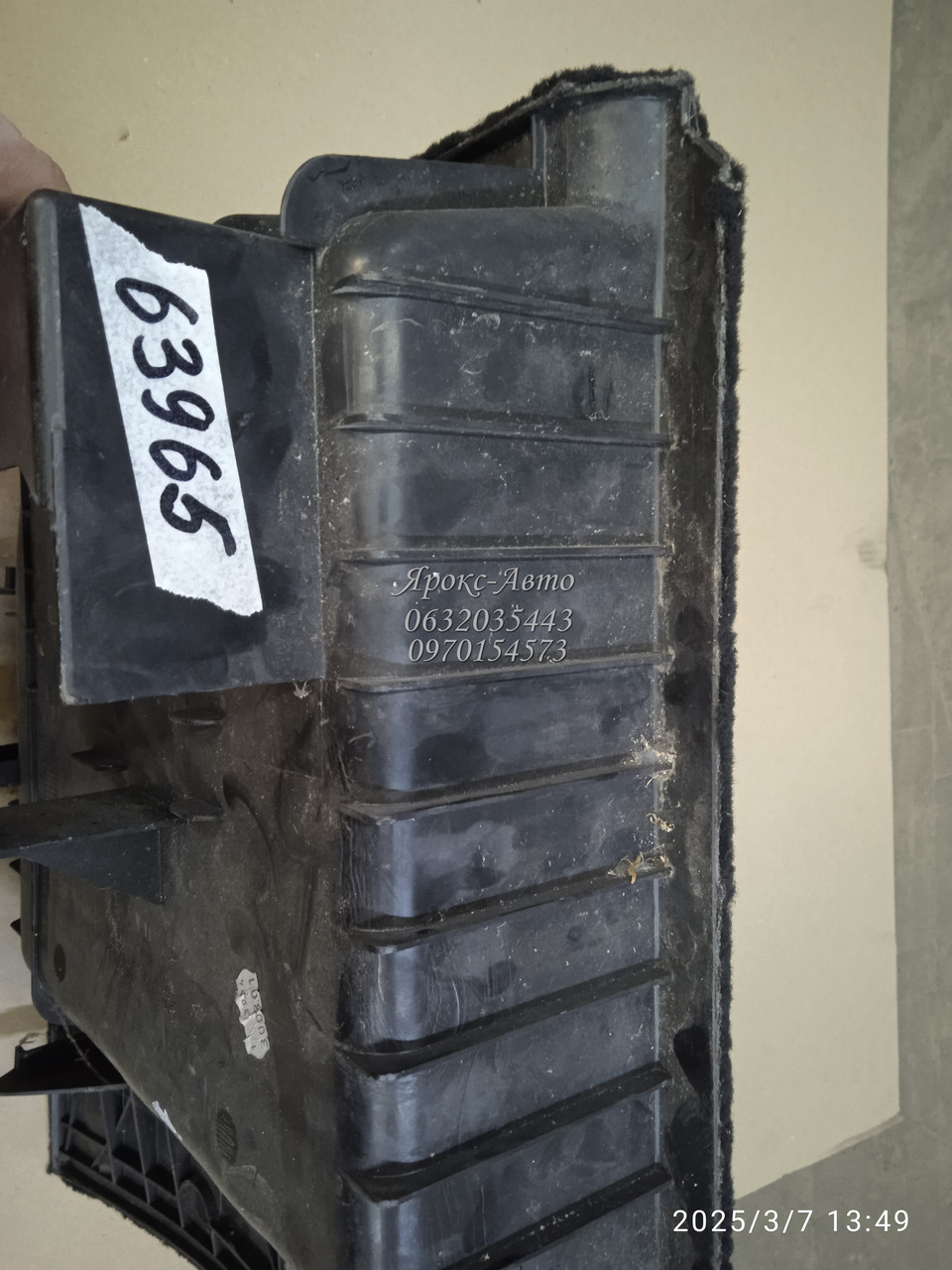 Оздоблення дверей багажного відділення mercedes-benz S203 000063965, фото 1