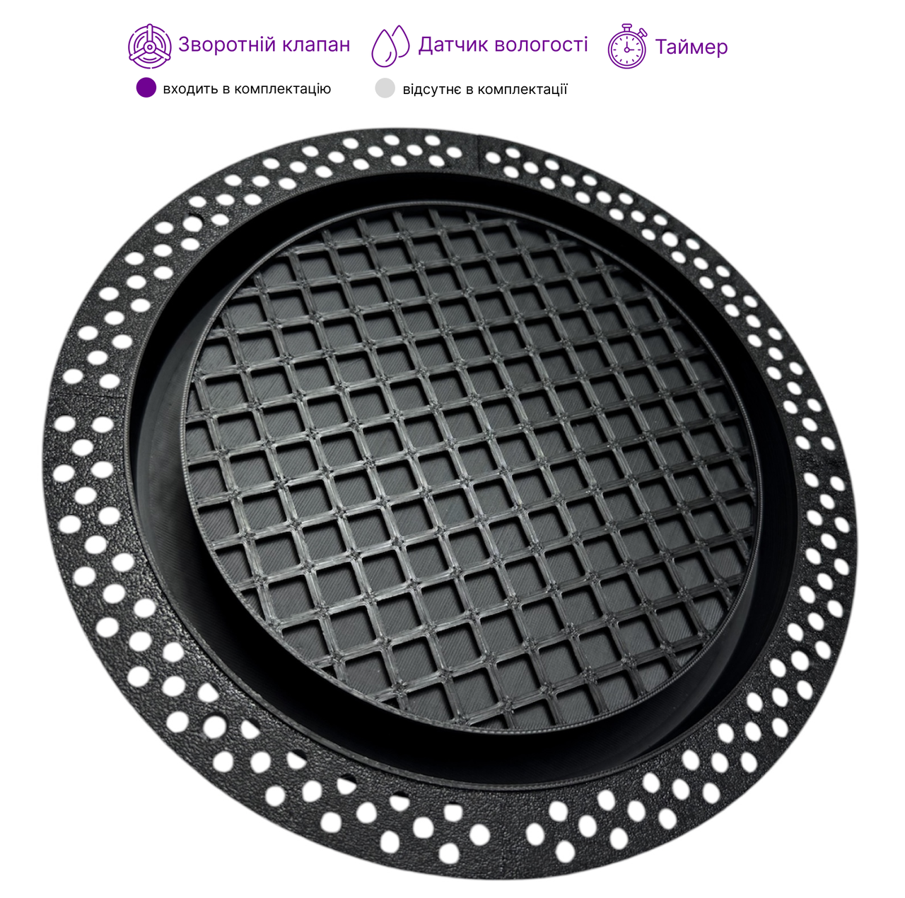 Вентилятор прихованого монтажу під гіпсокартонову стелю Shadow line з датчиком вологості і клапаном Ø205 мм, фото 1