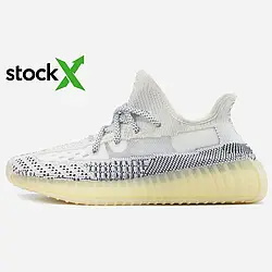 Кросівки 0153 Адідас Yeezy Boost 350 V2 Topen 36 топ якість чоловічі унісекс
