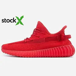 Кросівки 0007 Адідас Yeezy Boost 350 V2 Red топ якість чоловічі унісекс