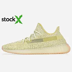 Кросівки 0151 Адідас Yeezy Boost 350 V2 Antlia Reflective 36 топ якість чоловічі унісекс