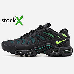 Кросівки 1547 Найк Nike Air Max Plus Drift 36 топ якість чоловічі унісекс