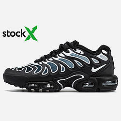 Кросівки 1895 Найк Nike Air Max TN Drift 36 топ якість чоловічі унісекс