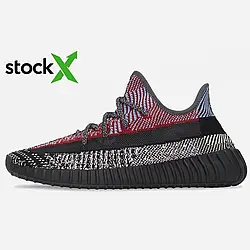 Кросівки 0199 Адідас Yeezy Boost 350 V2 Holiday 36 топ якість чоловічі унісекс