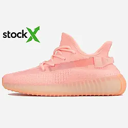 Кросівки 0004 Адідас Yeezy Boost 350 V2 Pink 36 топ якість чоловічі унісекс