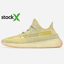 Кросівки 0152 Адідас Yeezy Boost 350 V2 Antlia 36 топ якість чоловічі унісекс
