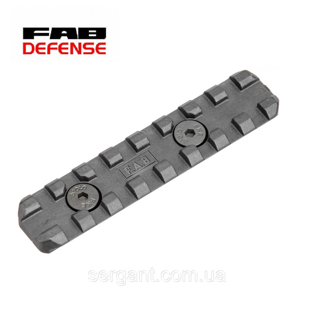 Полімерна планка M-LOK Вівер/Пікатінні 8 слотів Fab Defense (Ізраїль)