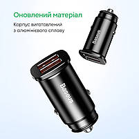 Автомобільний Зарядний Пристрій Baseus Square Metal QC 3.0 30 W 2 USB, фото 4