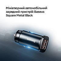 Автомобільний Зарядний Пристрій Baseus Square Metal QC 3.0 30 W 2 USB, фото 3
