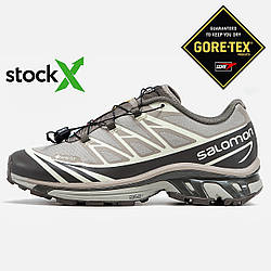 Кросівки 1648 Саломон Salomon XT-6 Soft Ground | Gore-Tex | Термо 36 топ якість чоловічі унісекс