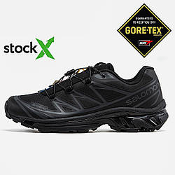 Кросівки 2154 Саломон Salomon XT-6 Soft Ground Gore-Tex 36 топ якість чоловічі унісекс