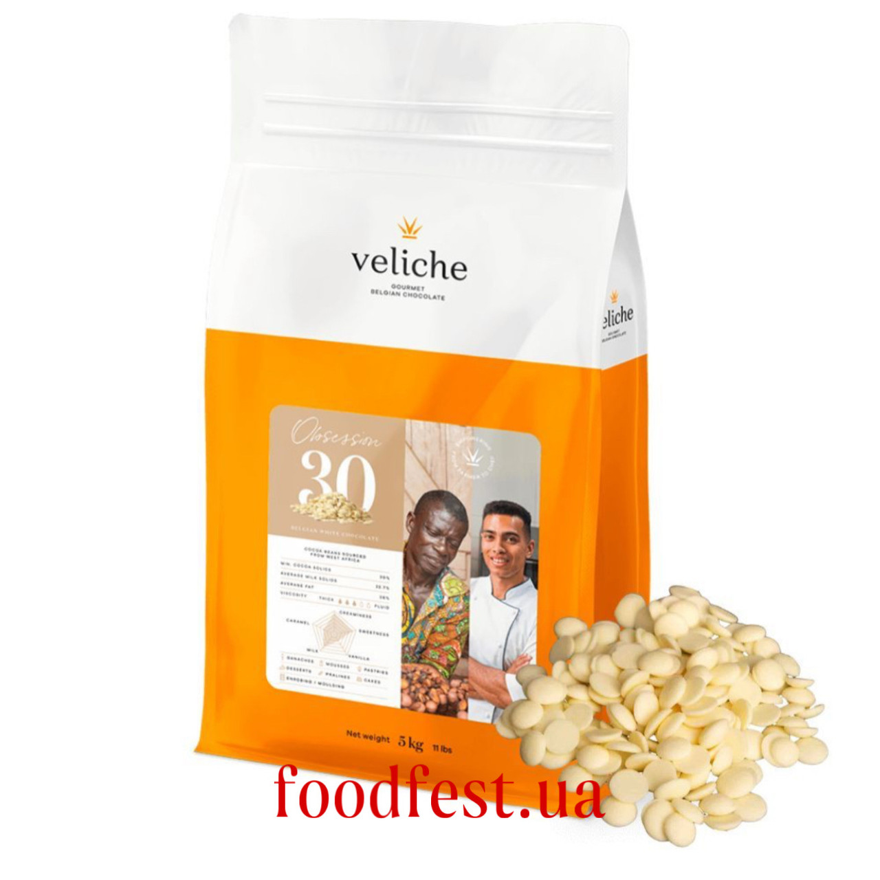 Шоколад бельгійський білий Veliche 30% (пакування 500 грам)