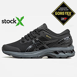 Кросівки 1685 Асікс Asics Gel-Kayano 27 | Gore-Tex | Термо 36 топ якість чоловічі унісекс