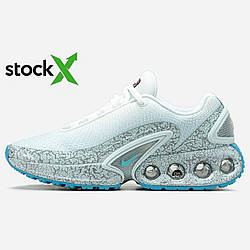 Кросівки 1844 Найк Nike Air Max Dn White Safari 36 топ якість чоловічі унісекс