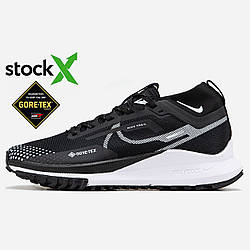 Кросівки 1285 Найк Nike Pegasus Trail 4 | Gore-Tex | Термо топ якість чоловічі унісекс
