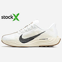 Nike | Air Pegasus Plus Road                                                       .