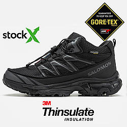 Кросівки 1838 Саломон Salomon XA Pro Street | Gore-Tex | Мех ❄️ топ якість чоловічі унісекс