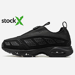 Кросівки 1853 Найк Nike Air Max SNDR 36 топ якість чоловічі унісекс